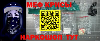 экстази Будённовск