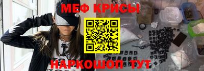 экстази Будённовск
