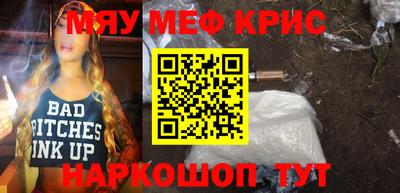МДПВ Бугуруслан