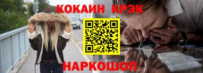 экстази Будённовск