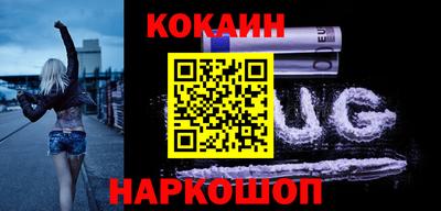 марки nbome Бузулук