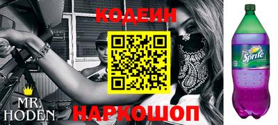 экстази Будённовск