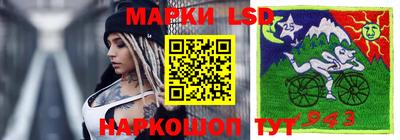 МДПВ Бугуруслан