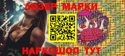 экстази Будённовск
