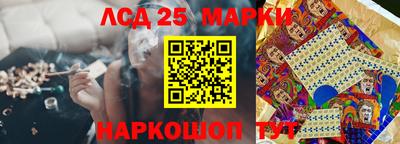 МДПВ Бугуруслан