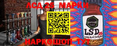 экстази Будённовск