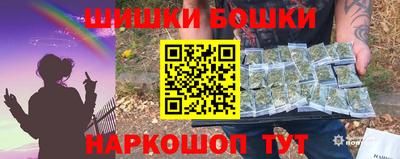 экстази Будённовск
