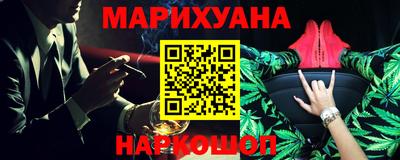 экстази Будённовск