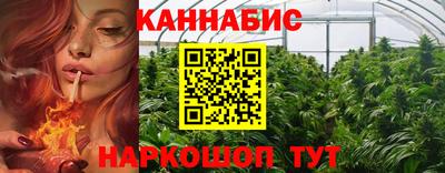 экстази Будённовск