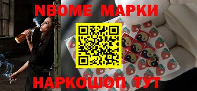 экстази Будённовск