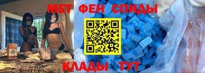 МДПВ Бугуруслан