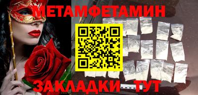 экстази Будённовск