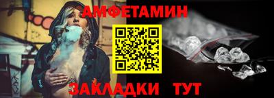 экстази Будённовск
