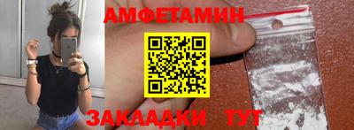 марки nbome Бузулук