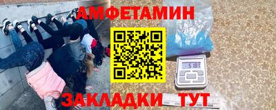 экстази Будённовск