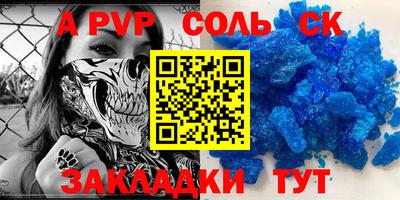 МДПВ Бугуруслан