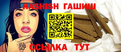 марки nbome Бузулук
