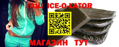 экстази Будённовск