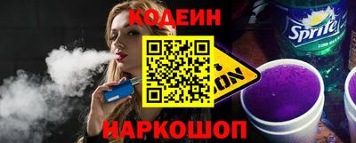 марки nbome Бузулук
