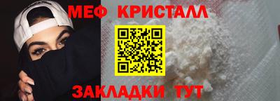 МДПВ Бугуруслан